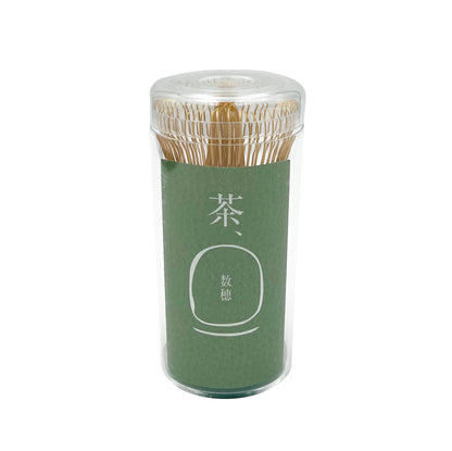 Chasen bamboo whisk