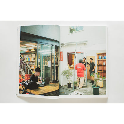 TOO MUCH MagazineWork 2 — Schemata Architects (Second Edition)