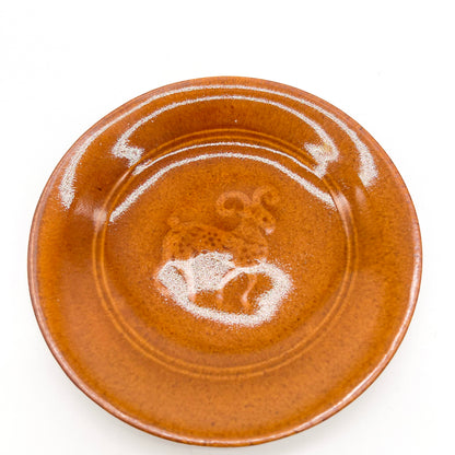 Stamped Plate 4.76in_Gunji Pottery