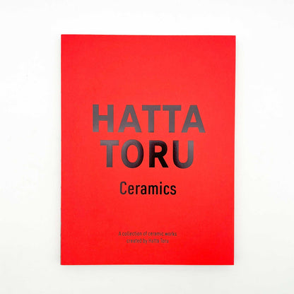 BOOK Ceramics Toru Hatta