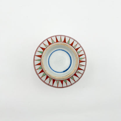 VINTAGE Lidded Bowl B