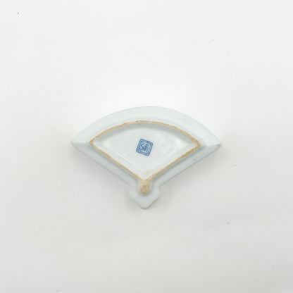 VINTAGE Small Plate F