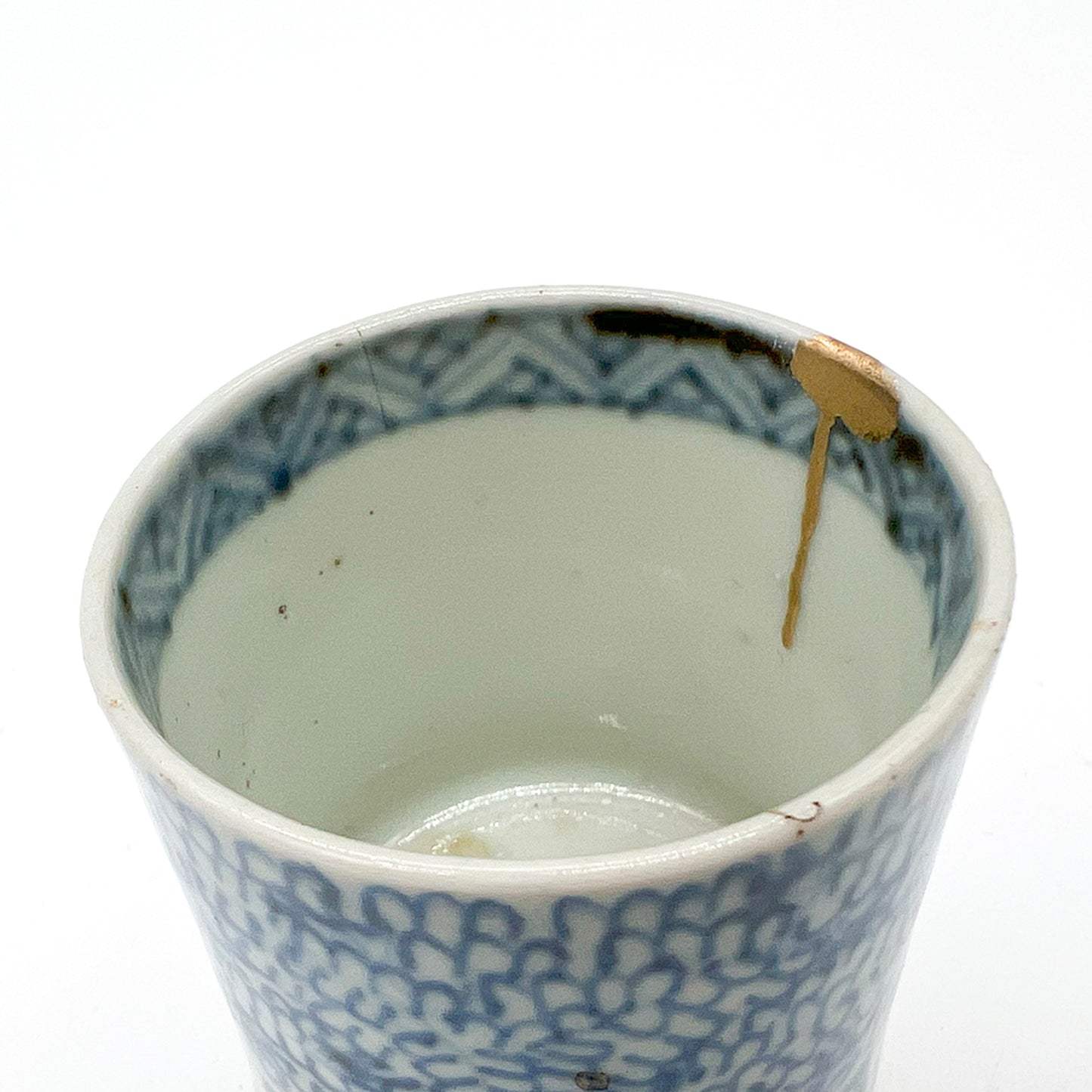 VINTAGE Small cup 55C