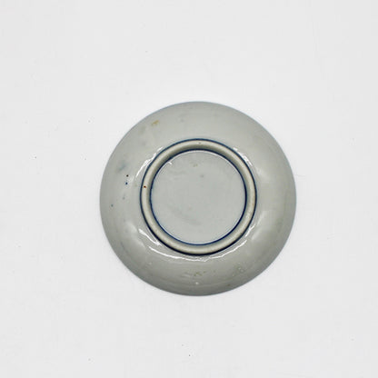 ANTIQUES Small Plate 55C
