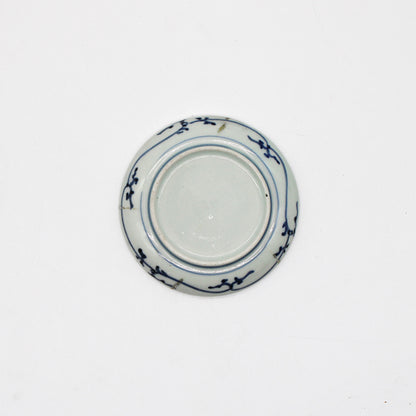 ANTIQUESSmall Plate 55E_2