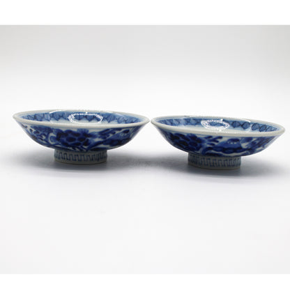 ANTIQUES Small Plate 55G