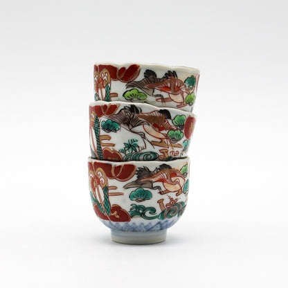 ANTIQUES Small Cup 55D