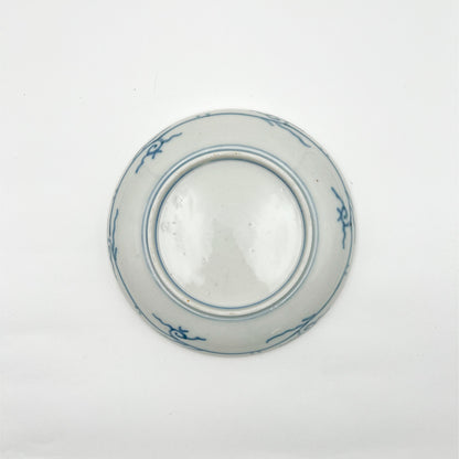 VINTAGE Medium Plate C