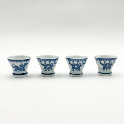 VINTAGE Sake Cup D
