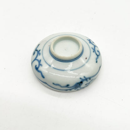 VINTAGE Small bowl 55B