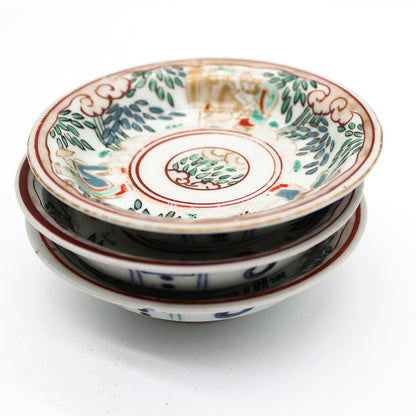 ANTIQUES Small Plate 55F