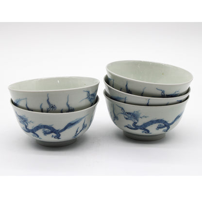 ANTIQUES Tea Cup 55E_2