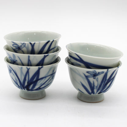 ANTIQUES Sake Cup 55B