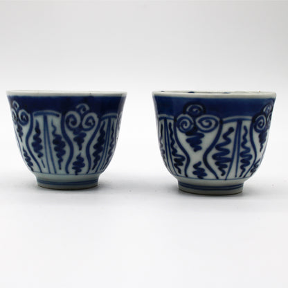 ANTIQUES Tea Cup 55F
