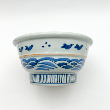 VINTAGE Medium Bowl A