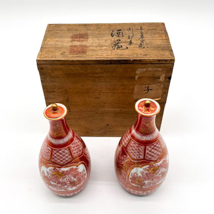 ANTIQUES Sake Bottle 55B