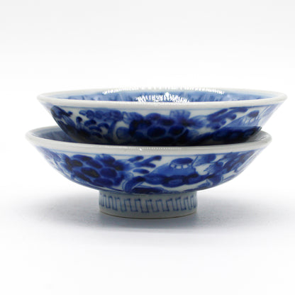 ANTIQUES Small Plate 55G