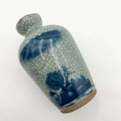 VINTAGE Sake Bottle B