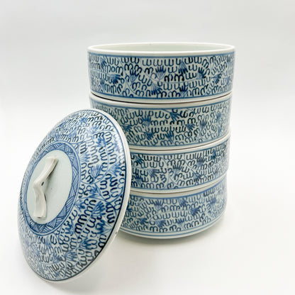 VINTAGE Four-Tiered Box