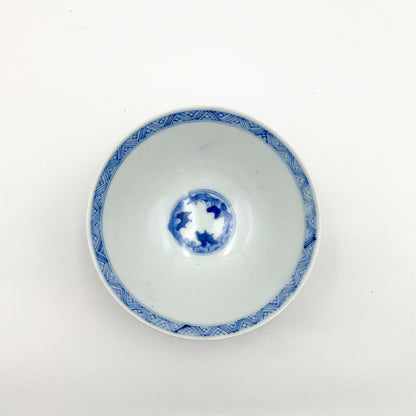 VINTAGE Lidded Bowl C