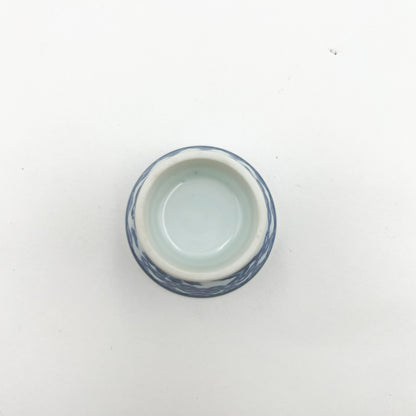 VINTAGE Sake Cup D