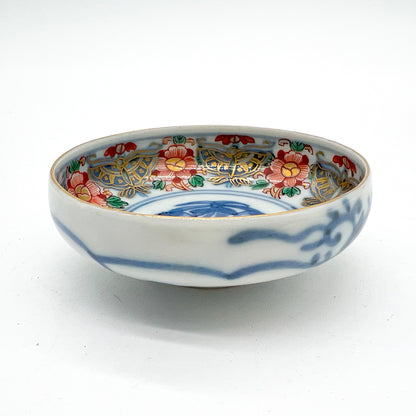 VINTAGE Small bowl 55B