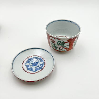VINTAGE Lidded Bowl B