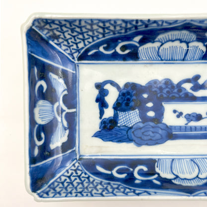 VINTAGE Rectangular Plate B