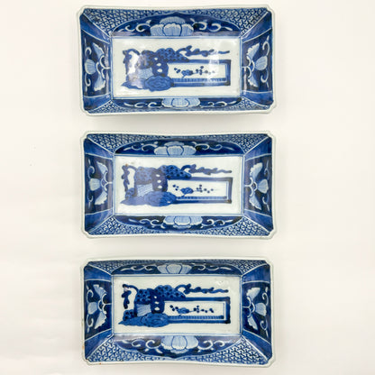 VINTAGE Rectangular Plate B