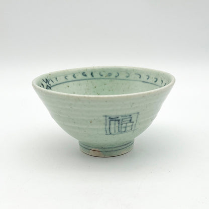 Sometsuke Rice Bowl_Takaaki Yoshida