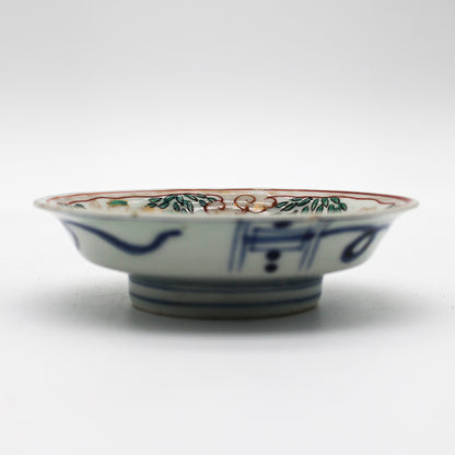 ANTIQUES Small Plate 55F
