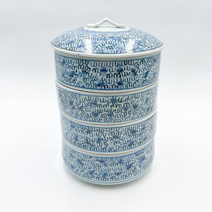 VINTAGE Four-Tiered Box