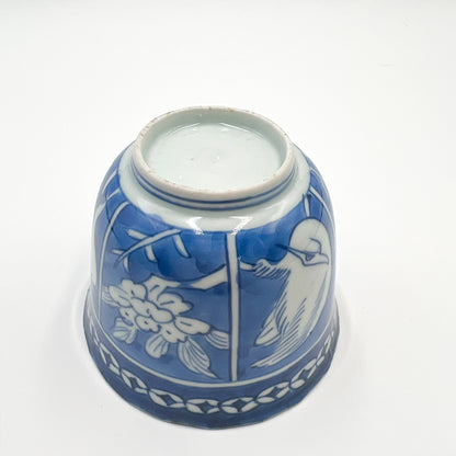 VINTAGE Tea Cup A