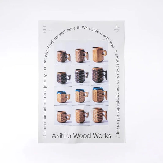 Poster "jincup ZINE 2022" A1 size with Handwritten Signature and Serial Number Akihiro Woodworks