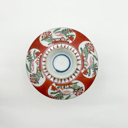 VINTAGE Lidded Bowl B