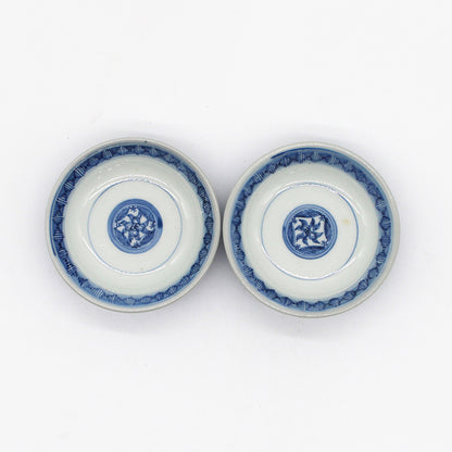 ANTIQUES Small Plate 55G
