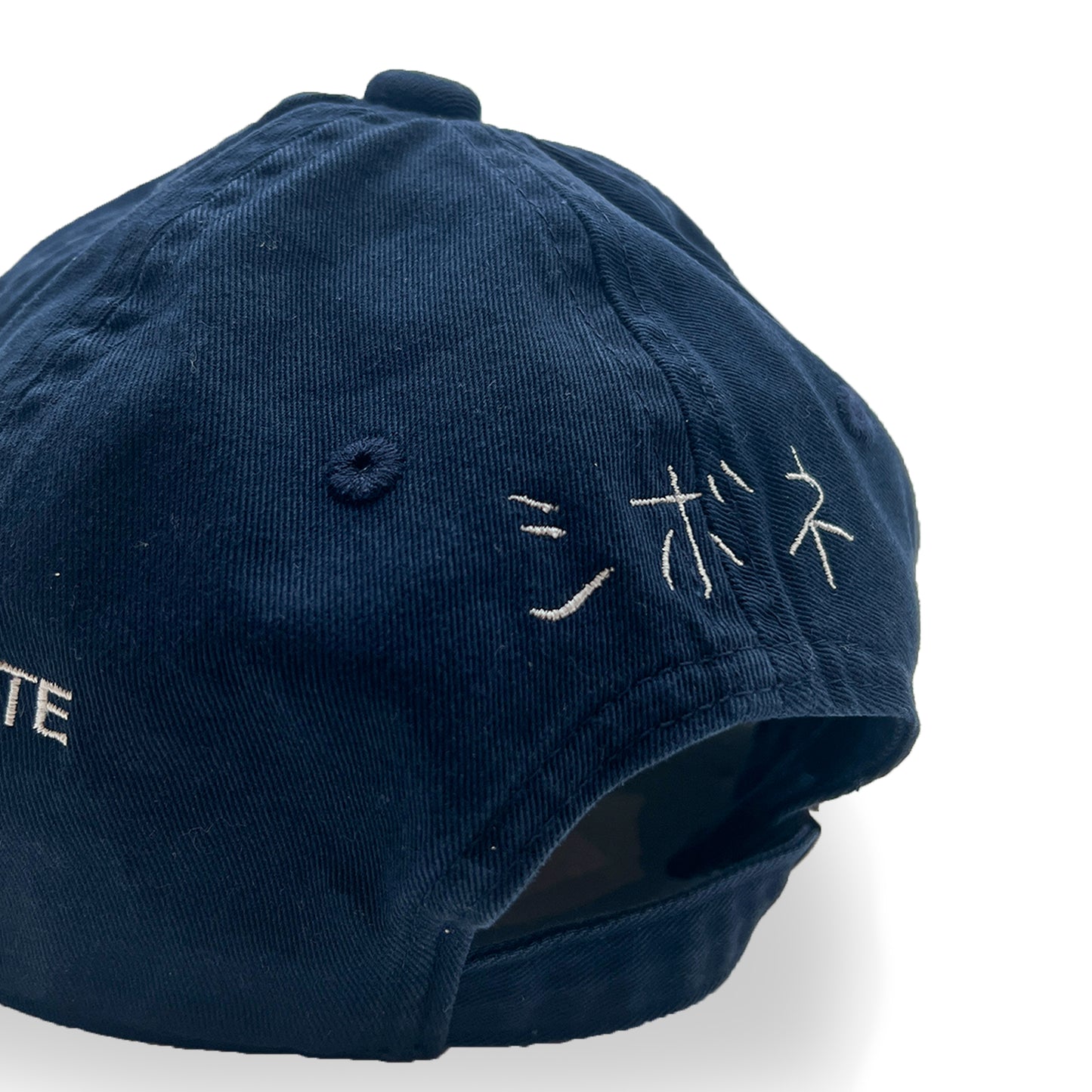 Katakana Cap CIBONE