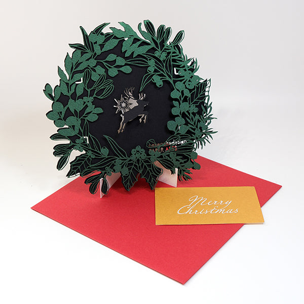 Christmas Card (Wreath) Metallic Green