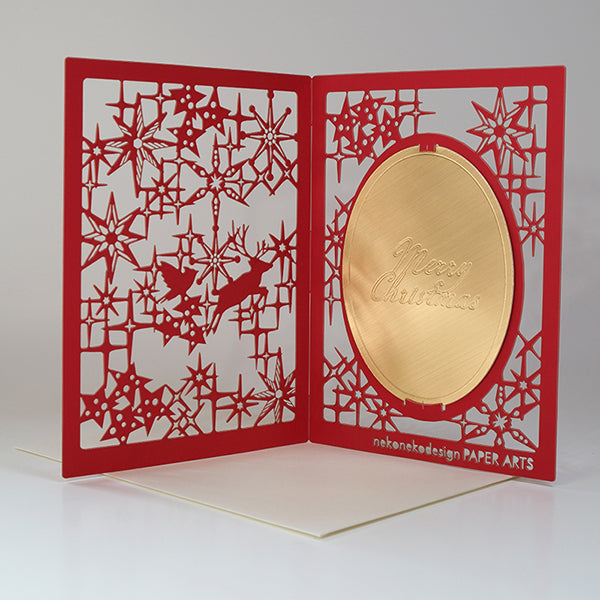 Christmas Card (Mirror) Red