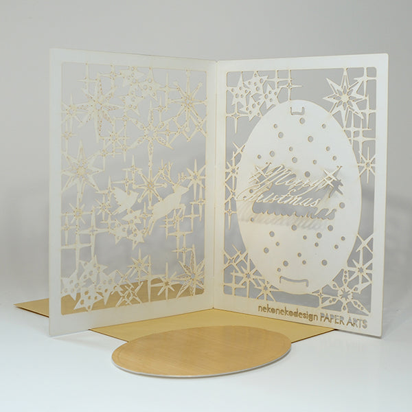 Christmas Card (Mirror) Silver
