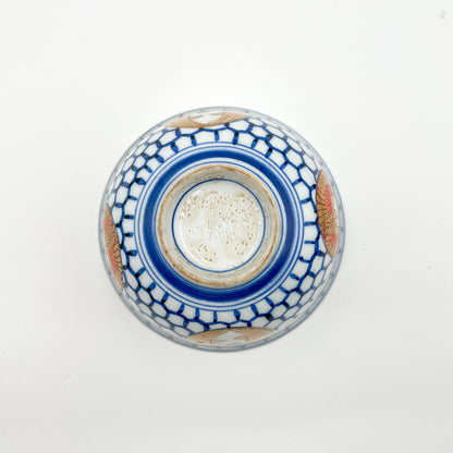 VINTAGE Lidded Bowl A
