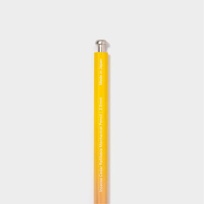 Elementary Pencil Set_Yellow