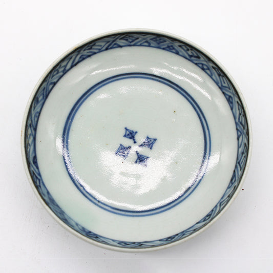 VINTAGE Small plate 55A