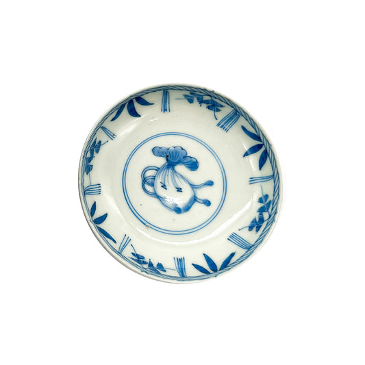 VINTAGE Small plate 55B