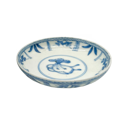 VINTAGE Small plate 55B
