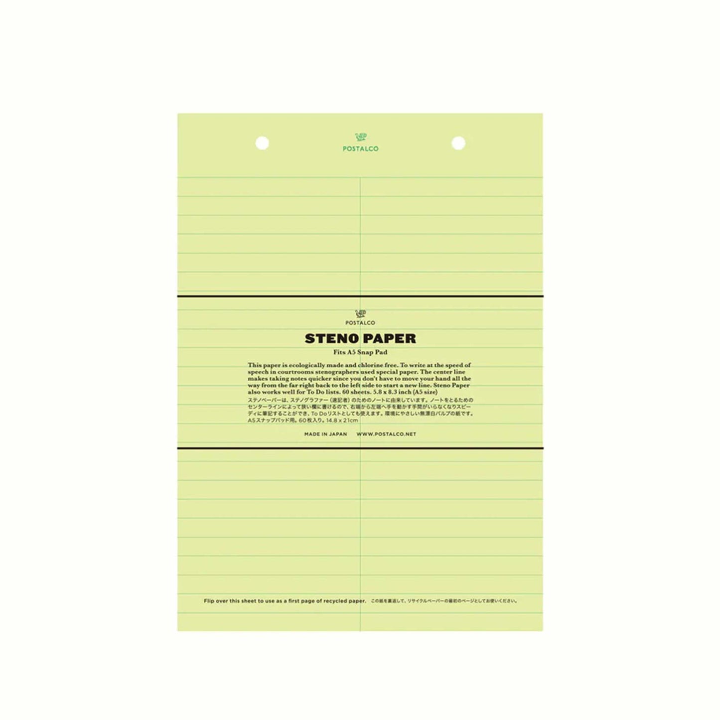 Refill for Snap Pad A5
 /Steno Paper