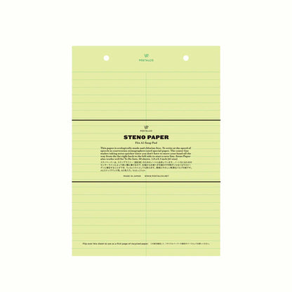 Refill for Snap Pad A5
 /Steno Paper