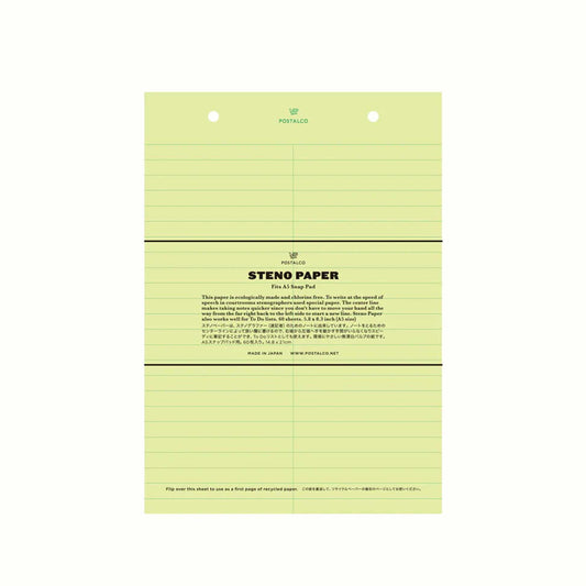 Refill for Snap Pad A5
 /Steno Paper