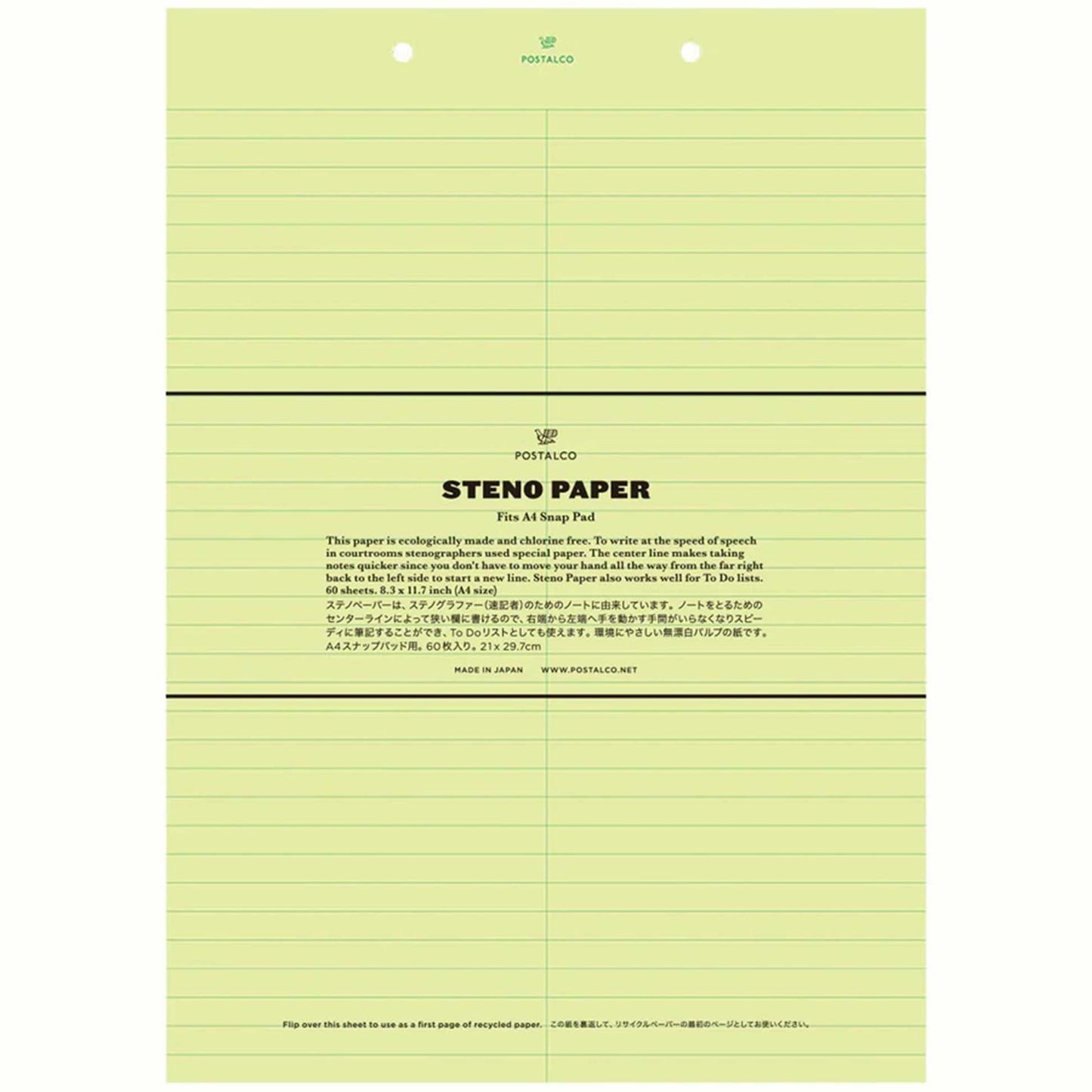 Refill for Snap Pad A4
 /Steno Paper