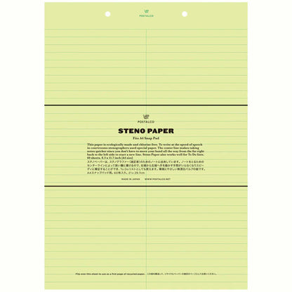Refill for Snap Pad A4
 /Steno Paper
